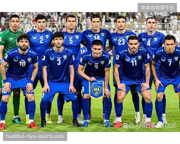 印尼奇迹金牌：从“世界杯黑马”到“亚洲足球新星”